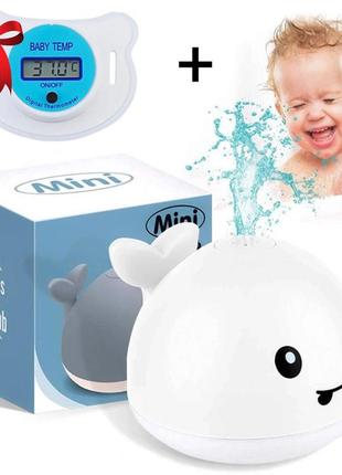 Іграшка у ванну для малюків "кит фонтан" + подарунок електронний термометр-соска