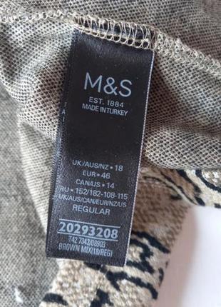 M&amp;s платье трикотаж, animal print10 фото