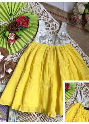 Сарафан платье