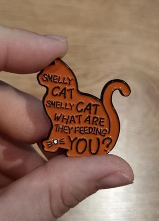 Значок/пин/брошка "друзья" "friends"