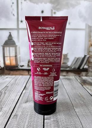 Бальзам l’oreal paris botanicals fresh care роза и герань, эликсир сияния, для...