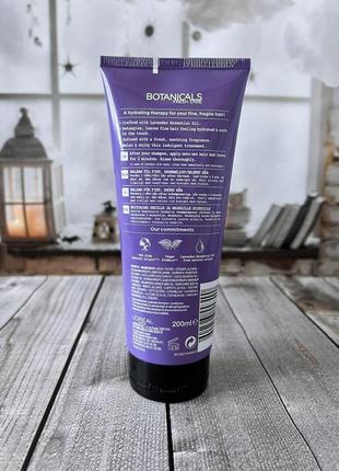 Бальзам для волосся лореаль лаванда "есенція зволоження" 
l'oreal paris botanicals fresh care lavender2 фото