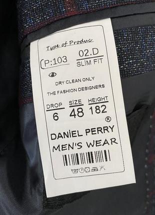 Костюм тройка daniel perry