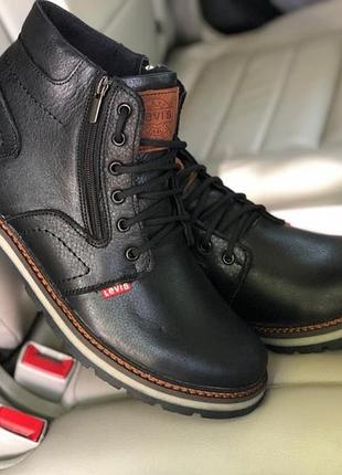 Зимние ботинки levis чёрные