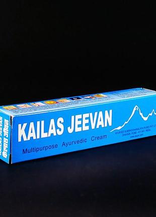 Кайлаш дживан (kailas jeevan) - аюрведический крем от прыщей и следов от акне, 20 мл
