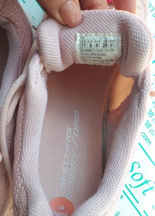 Кросівки skechers lite-weight memory foam4 фото