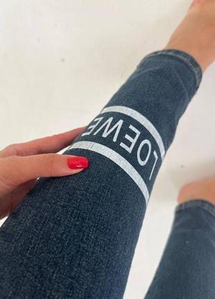 Скинни джинсы под бренд loewe2 фото