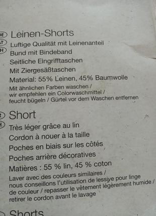 Новые льняные женские шорты esmara р. 36 евро, наш42-44 с поясом5 фото