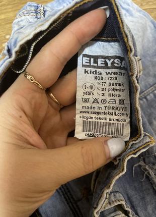 Спідниця джинсова з карманами турецька туреччина рвана4 фото
