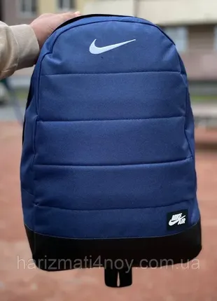 Спортивний рюкзак-портфель nike2 фото