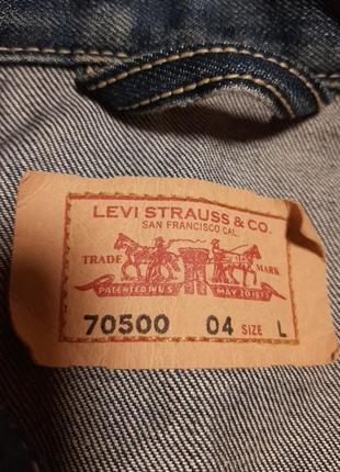 Джинсова куртка levis2 фото