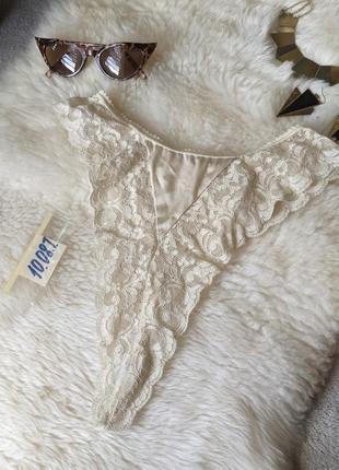 Високі трусики 40/42