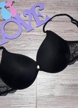 Бюстгальтер 75с