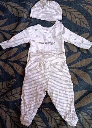 Набор детский