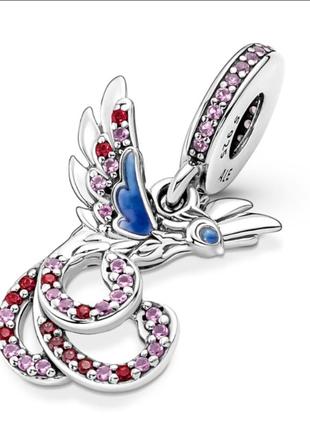 Намистина pandora