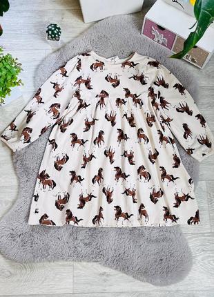 Чарівна сукня ідеальний стан