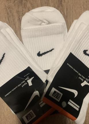 Продам шкарпетки nike