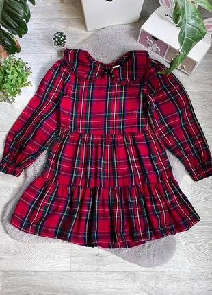 Неймовірна ярусна сукня відмінний стан