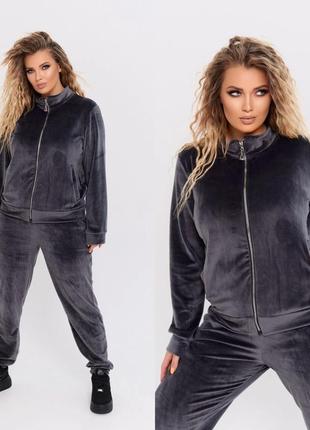 Спортивний костюм з велюру. розмір: 48-50, 52-54, 56-58, 60-62
кольори: графіт, капучіно, марсала