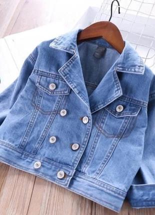 Дитяча джинсова куртка