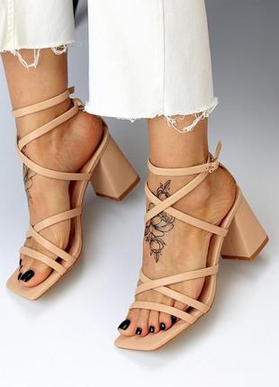 Босоножки распродаж