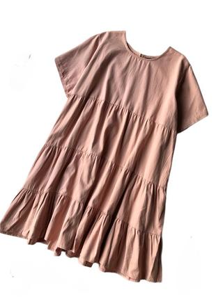 Пудровое платье boohoo