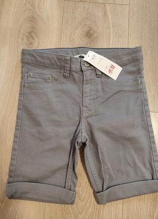 Шорты h&m 8-9 лет 134 см