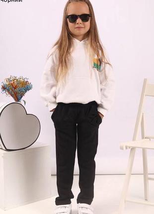 Штани брюки