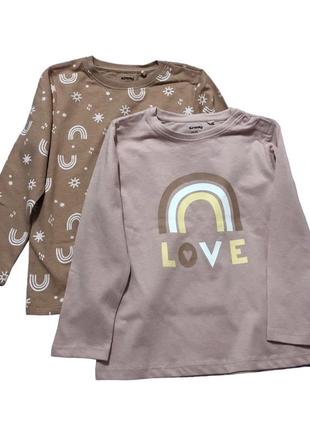 Реглан двухпак