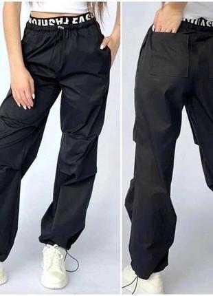 Карго-парашуты для девочки