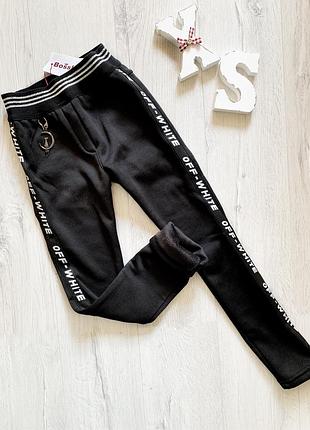 Теплі лосіни