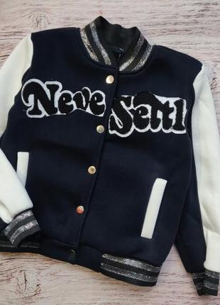 Для маленьких дівчаток