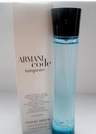 Giorgio armani code turquoise eau fraiche туалетная вода