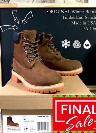 Оригінальні зимові черевики. timberland 6-inch. коричневі brown хутряні. 28 кольорів