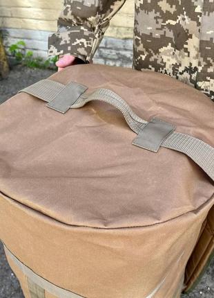 Тактический баул 120 литров. военный рюкзак-баул койот