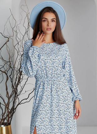 Платье миди в цветочный голубой принт  ⁇  707164 фото