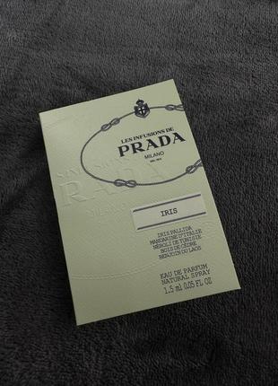 Prada infusion iris парфумована вода жіноча пробник