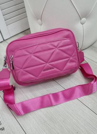 Шикарна сумка кросбоді жіноча маленька через плече рожева