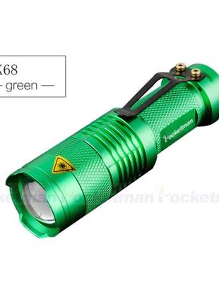 Тактичний ручний вело міні led ліхтарик pocketman зелений телескопічний q5 три режими свічення