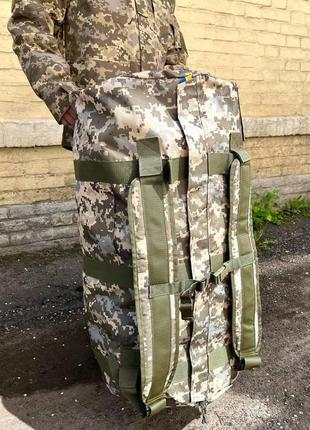 Тактический баул 150 литров. военный рюкзак-баул пиксель всу