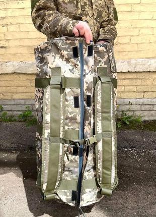 Тактический баул 150 литров. военный рюкзак-баул пиксель всу