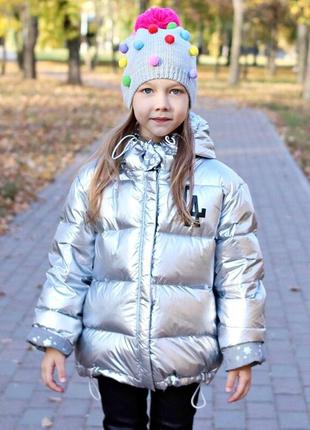 Рост 104-110. детская двухсторонняя демисезонная куртка для девочки или мальчика - весна/ осень/ еврозима3 фото