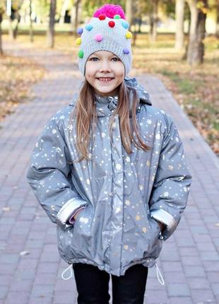 Рост 104-110. детская двухсторонняя демисезонная куртка для девочки или мальчика - весна/ осень/ еврозима4 фото