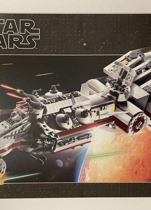 Конструктор lego star wars 75244 tantive iv