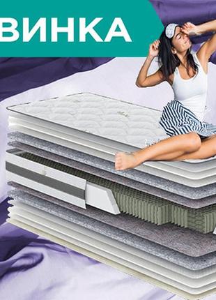 Практичний матрац aloe vera планто на натуральній основі, матрац ортопедичний із тканиною aloe vera для сім'ї