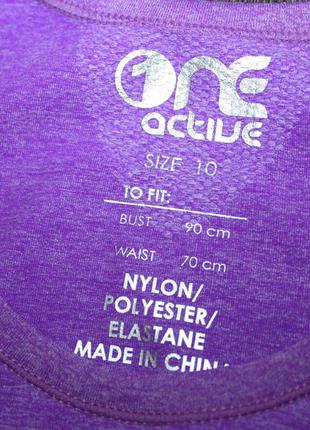 Фиолетовая спортивная футболка3 фото