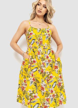 Сарафан женский с цветочным принтом  цвет желтый 221r1932-7 от магазина shopping lands