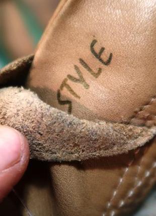 Модные сапоги 5