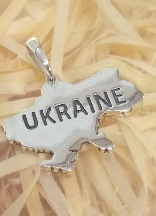 Кулон серебряный (изготовление - золото, бронза, серебро) подвес амулет талисман украина, 60001-кул2 фото