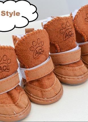 Высокие теплые ботинки сапоги для собак и котов коричневые, защитная зимняя обувь налапники для животных 2